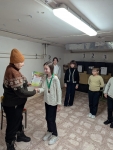 стр 1